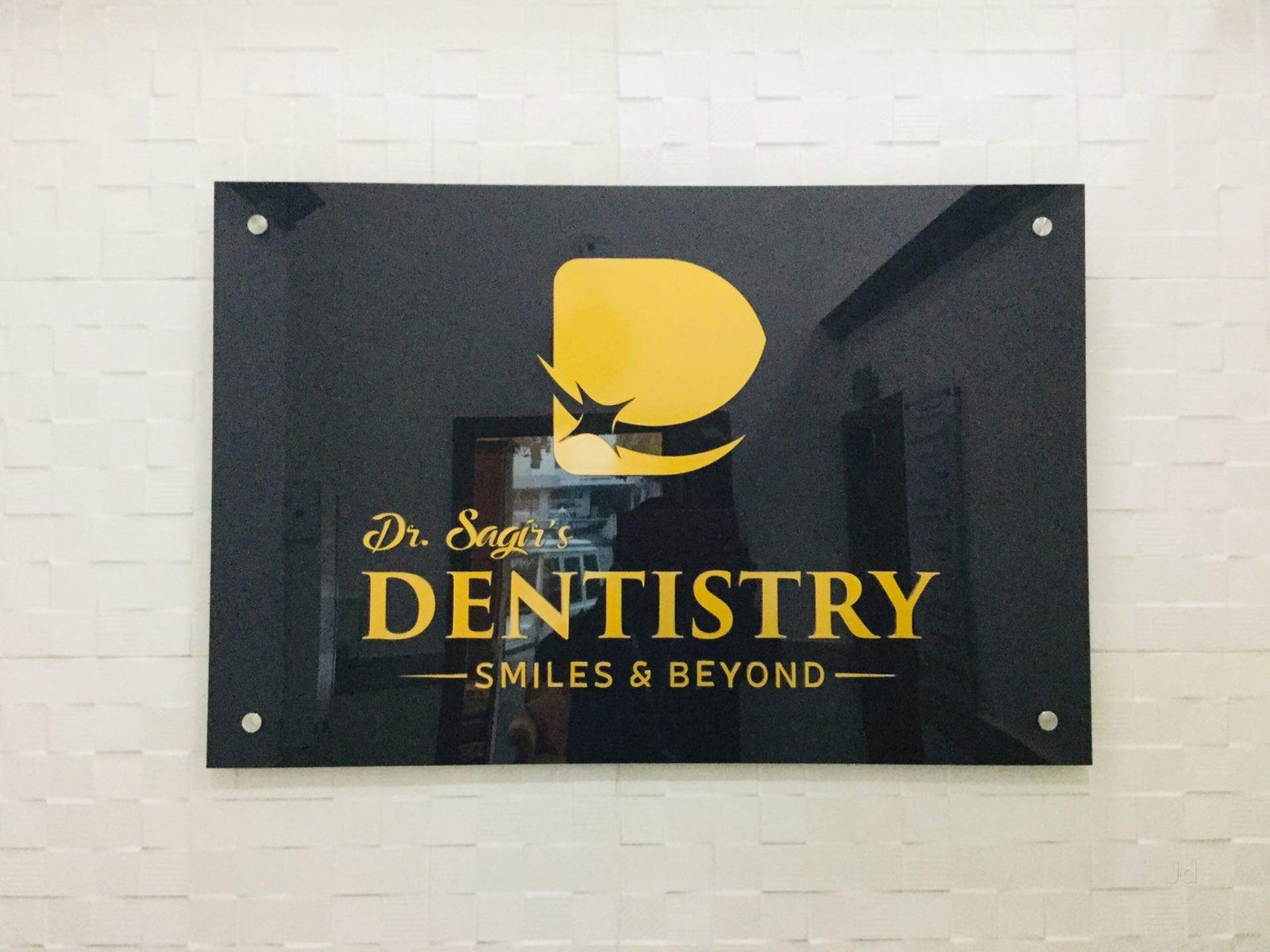 dr-sagirs-dentistry-ayyanthole-thrissur-dentists-0lxgrdym6m